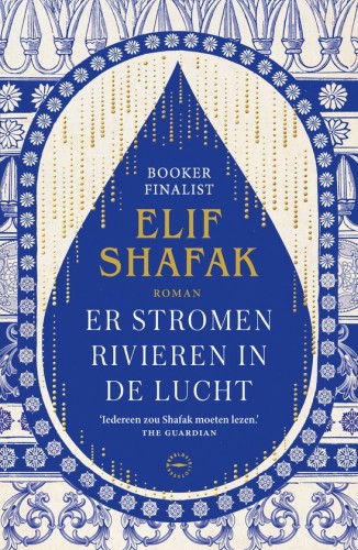 omslag Er stromen rivieren in de lucht